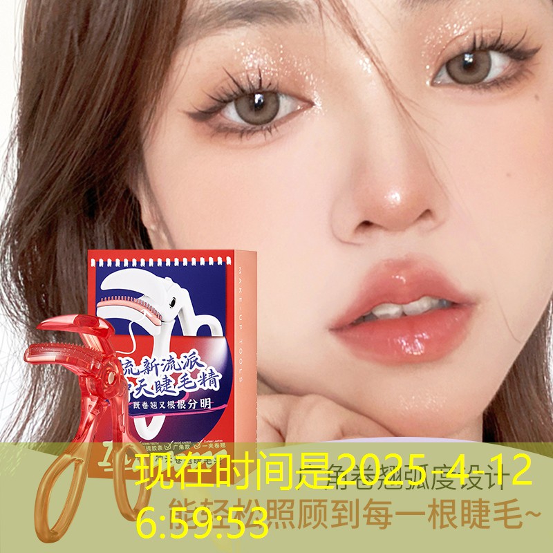 开云体育：网球拍那种感觉是什么意思