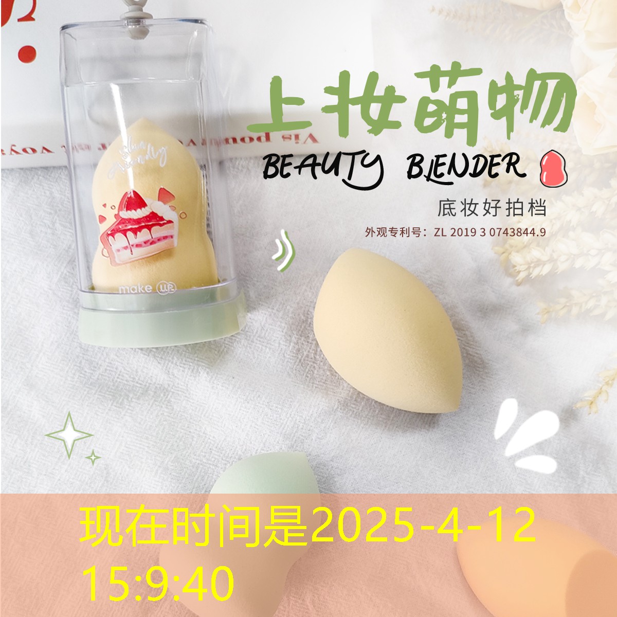 云开：大学生网球拍长度