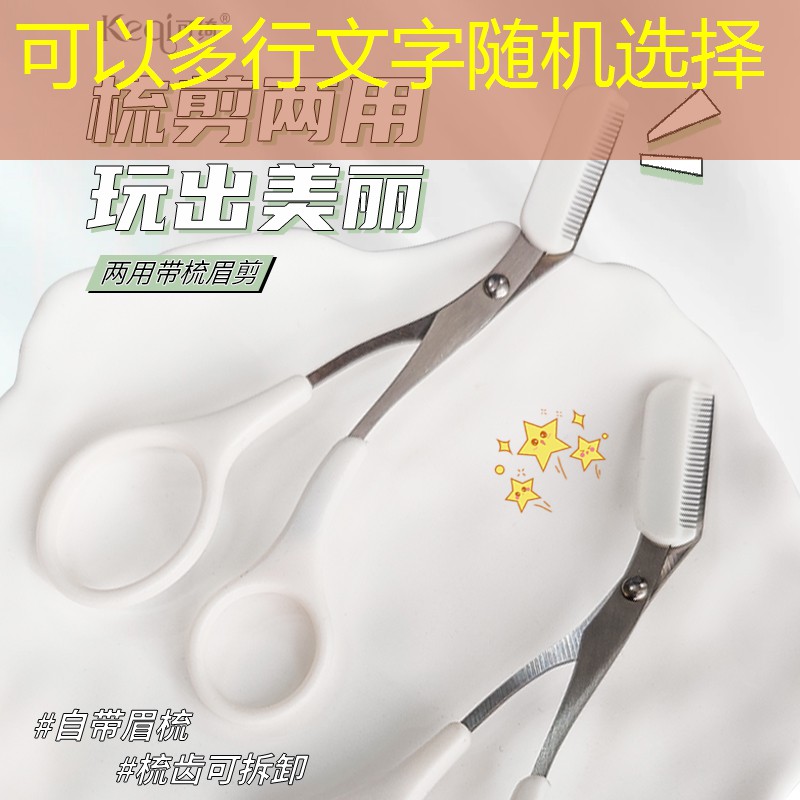 网球拍大学生选修课