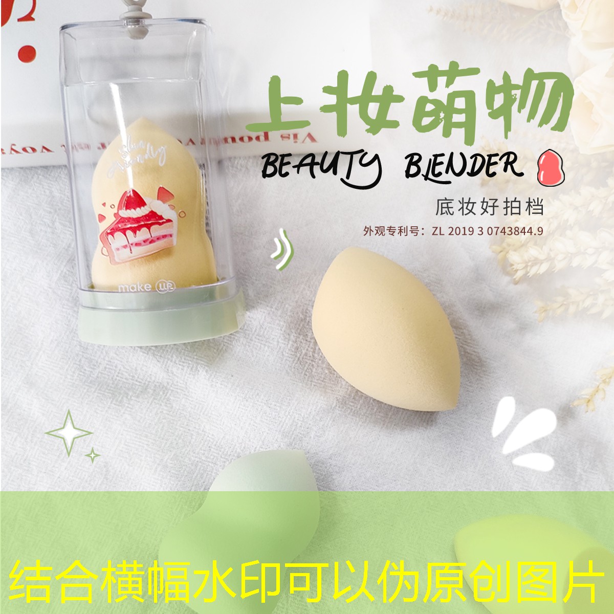云开：大学生体育网球拍评价