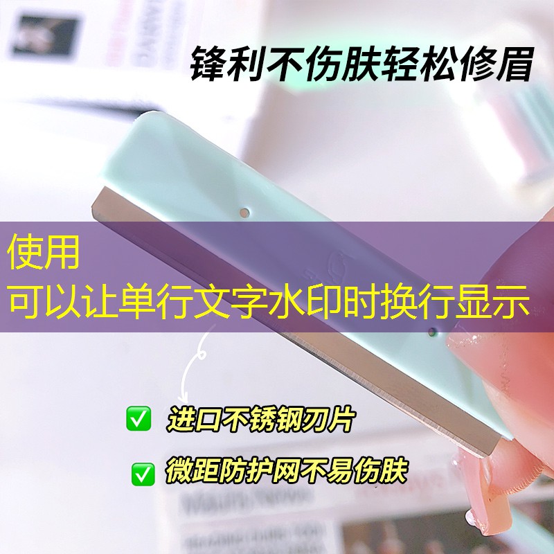 开云集团：网王舞动的网球拍微盘