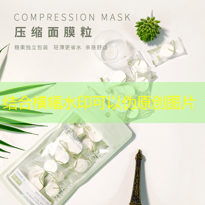 开云体育：男的用290克网球拍
