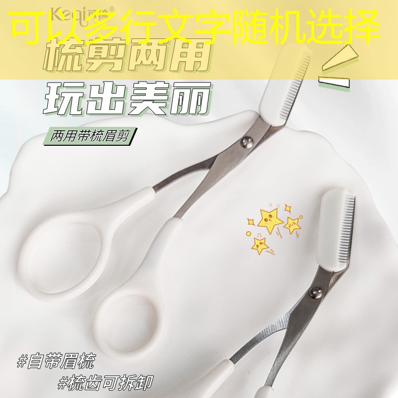 网球拍2号柄如何加粗线