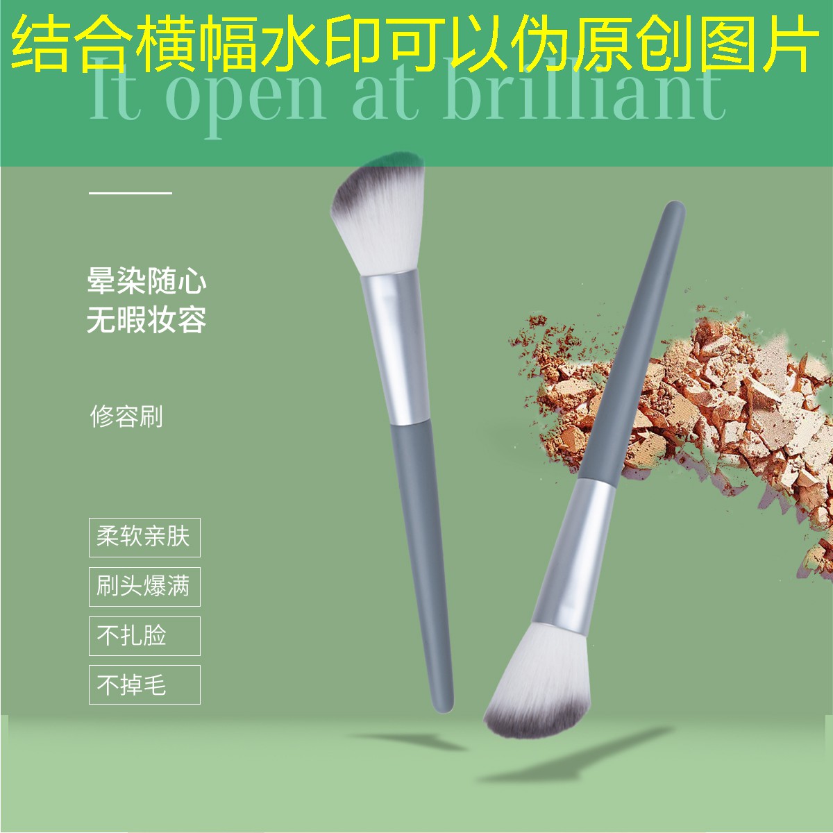 kaiyun电竞：怎样测试网球拍甜点在哪