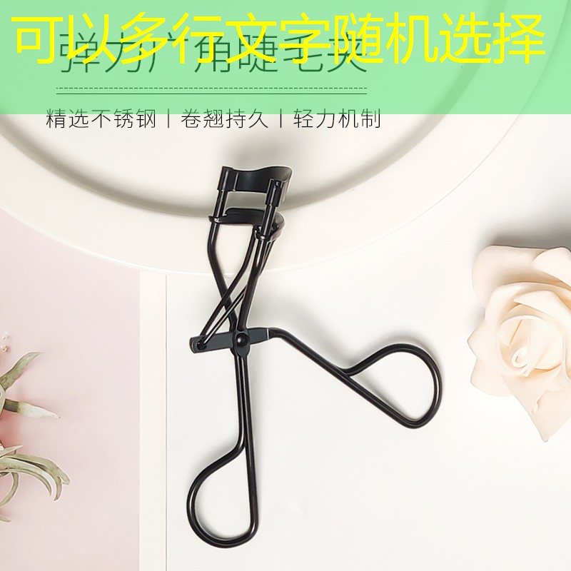 开云电竞：如何选择理想的网球拍颜色