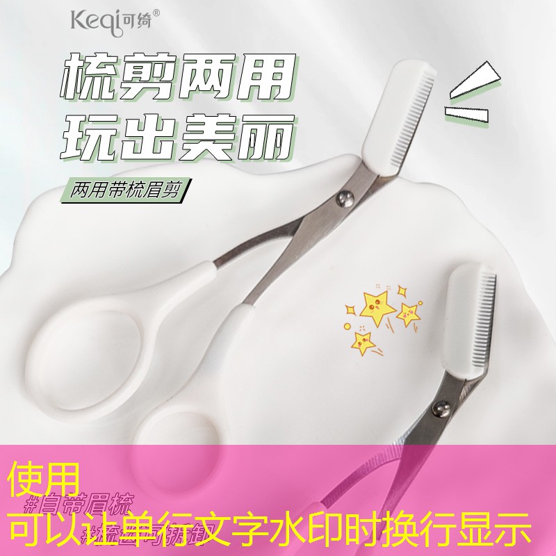 云开总部：开威动网球拍好吗_