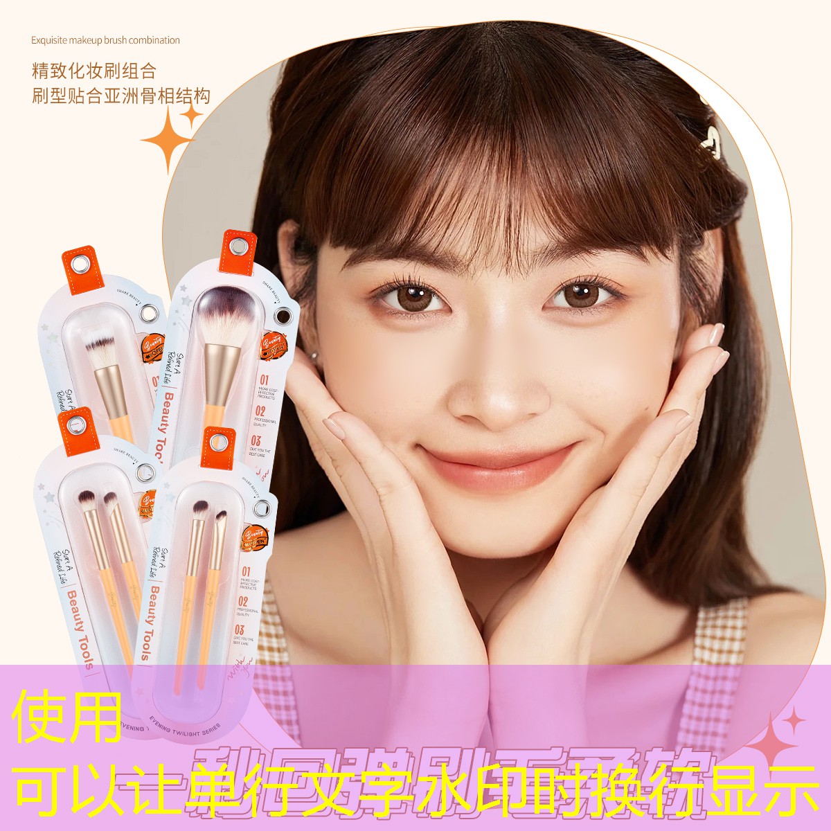 网球拍甜区小的区别