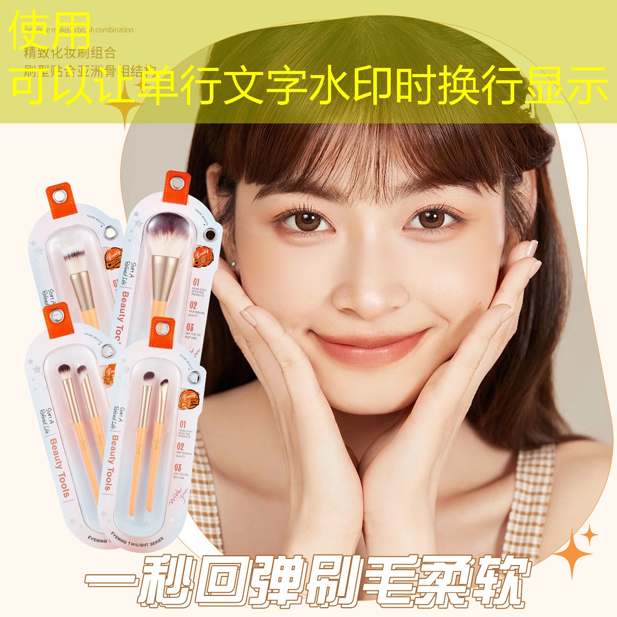 开云电竞：怎么快速查到网球拍价格