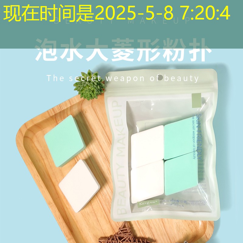 kaiyun电竞：球绑在网球拍是什么运动