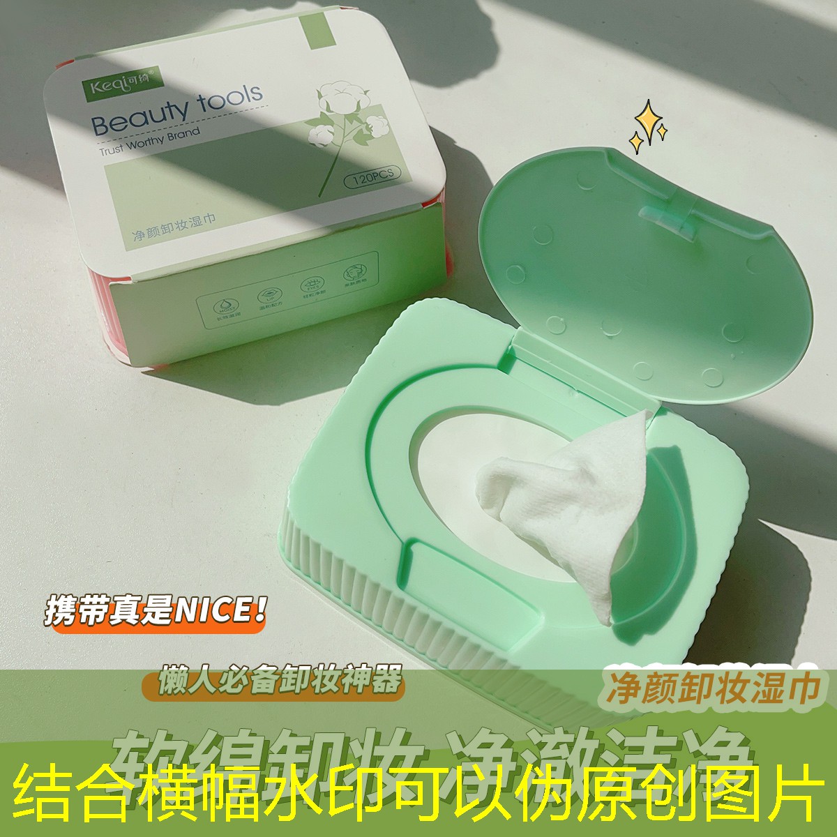 云开：网球拍蓝色配减震器吗_