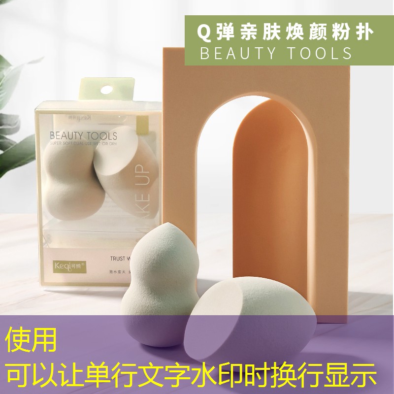 开云电竞：网球拍竖线比横线少怎么办