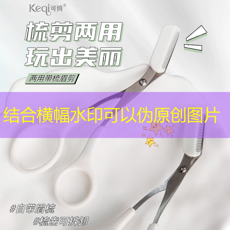 云开：铝合金网球拍能拉多少磅