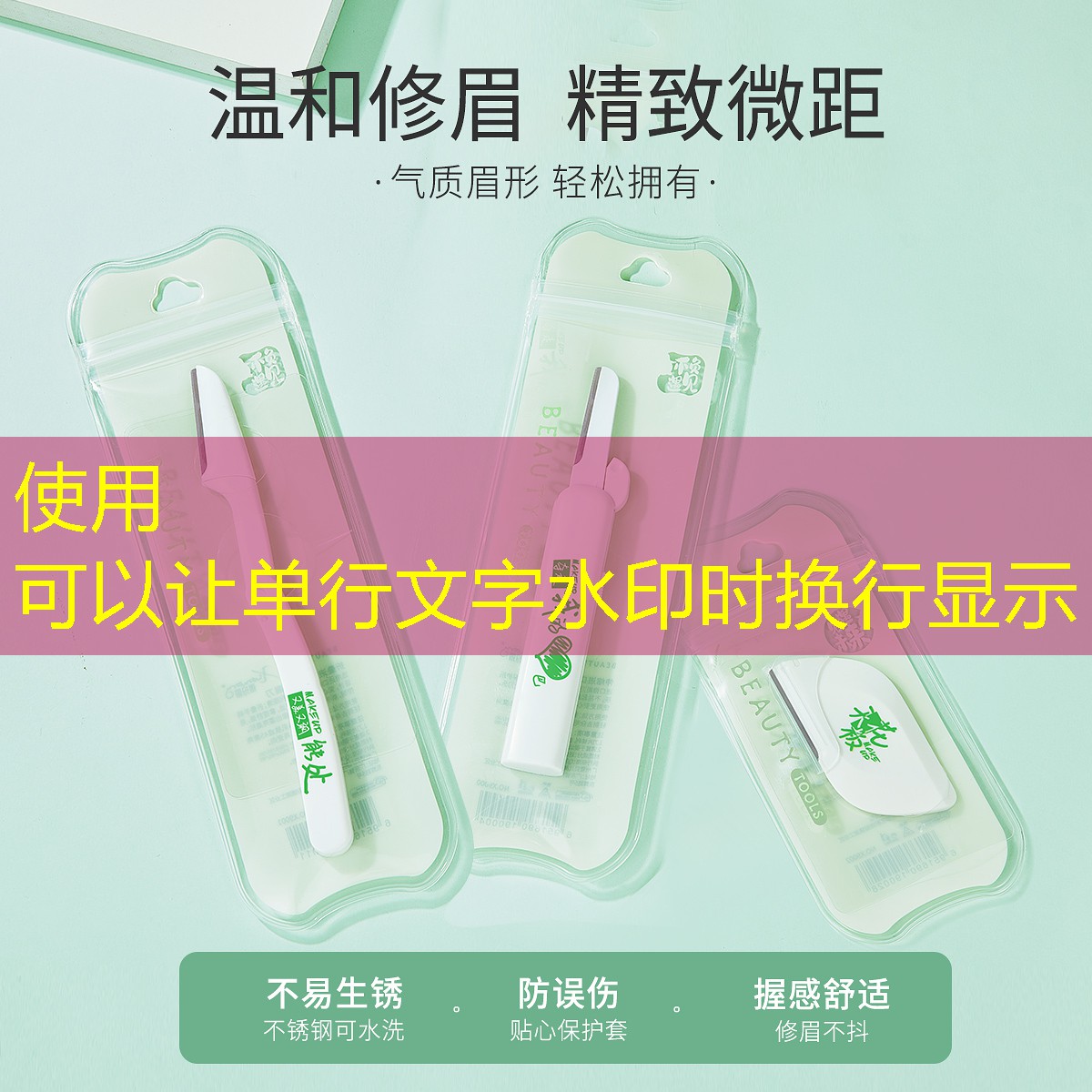 kaiyun登录入口：没网的网球拍怎么打开的
