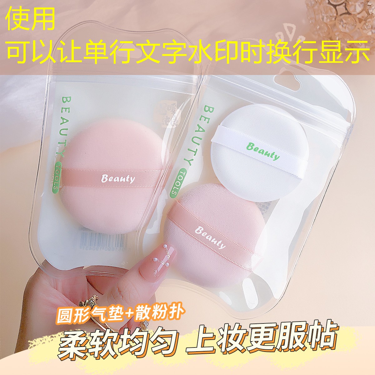 kaiyun电竞：网球拍避震绳结怎么系