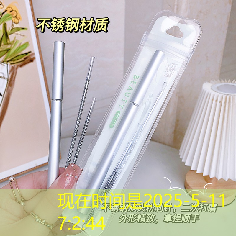 kaiyun公司：网球拍手柄尺寸适合的年龄