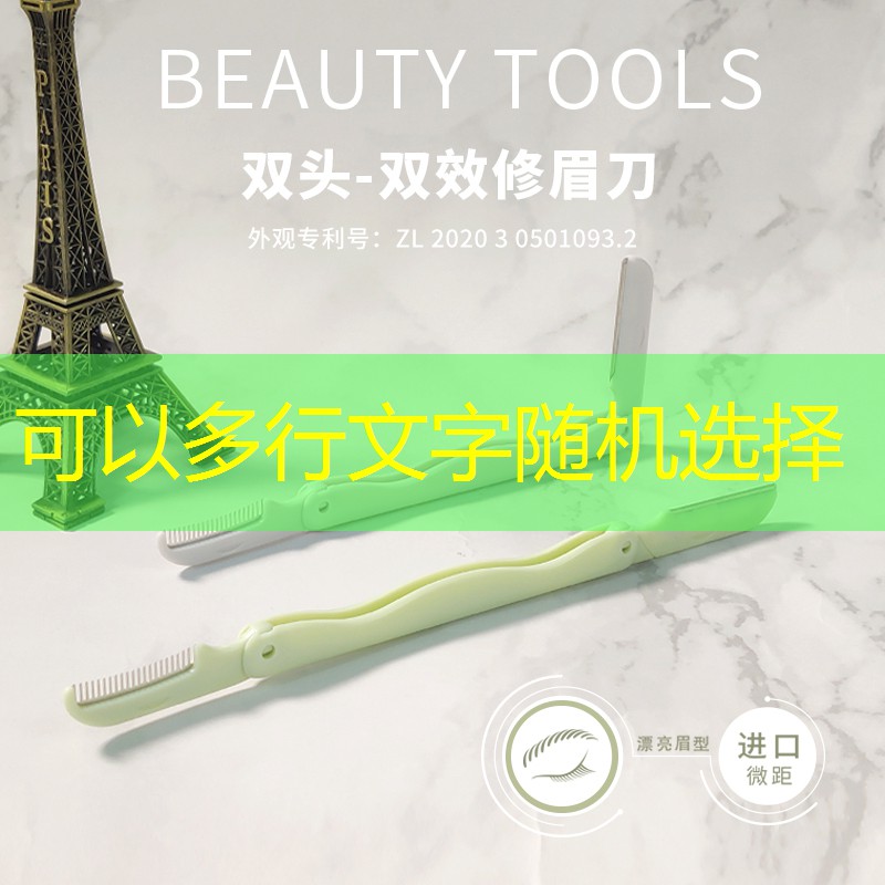 kaiyun电竞：网球拍王子系列哪个好一点