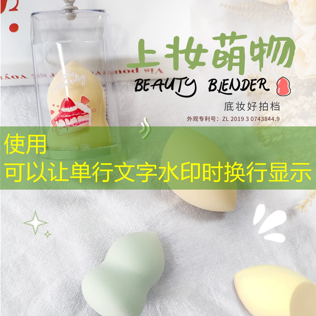 酷力网球拍音乐怎么关