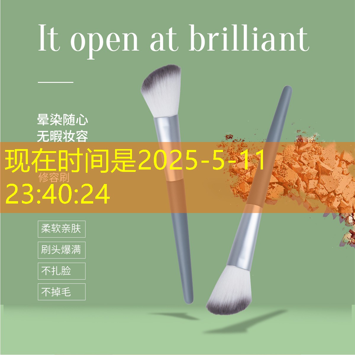 kaiyun旗下：网球拍袋子包边怎么拆