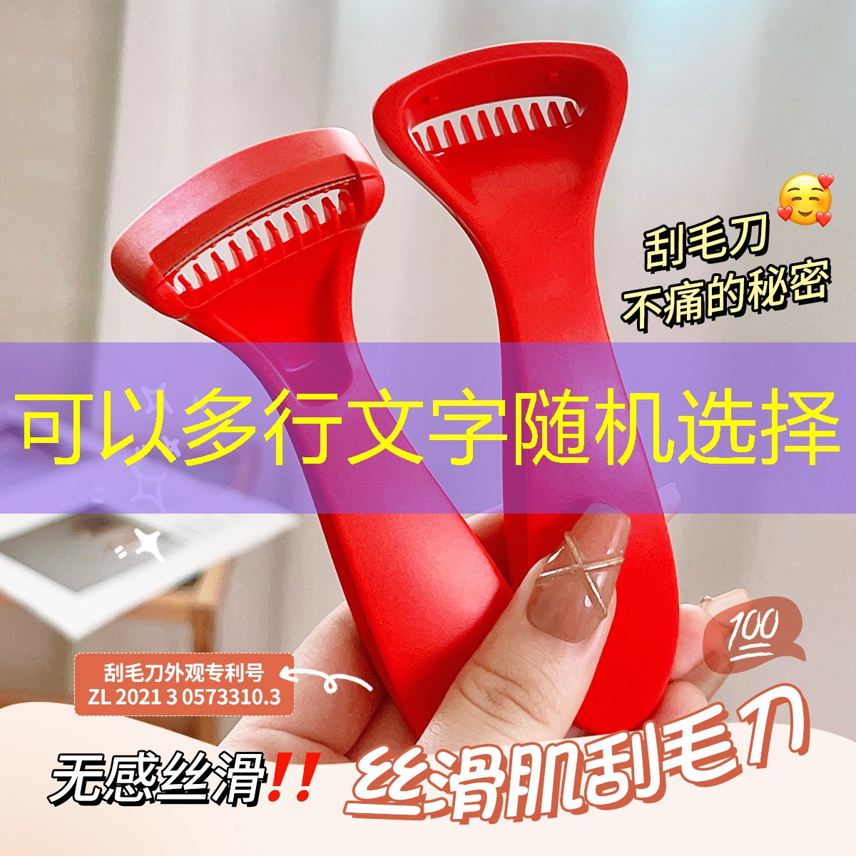kaiyun·开云：网球拍金万利避震