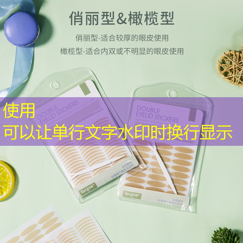 网球拍线多久松软一点
