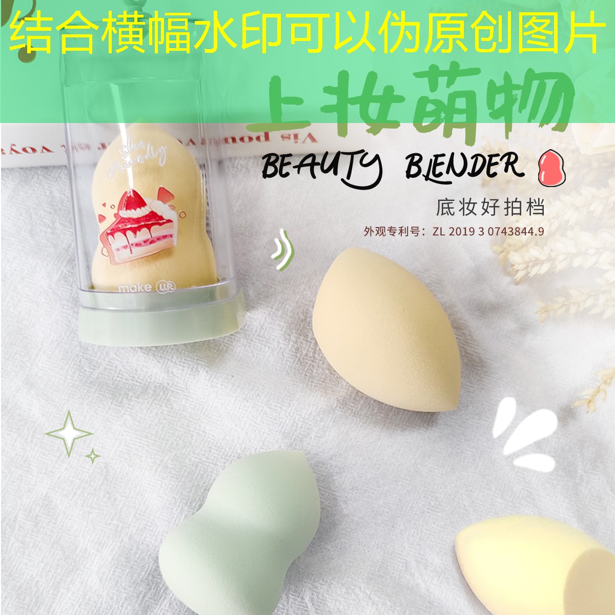 kaiyun电竞：网球拍手把内柄坏了