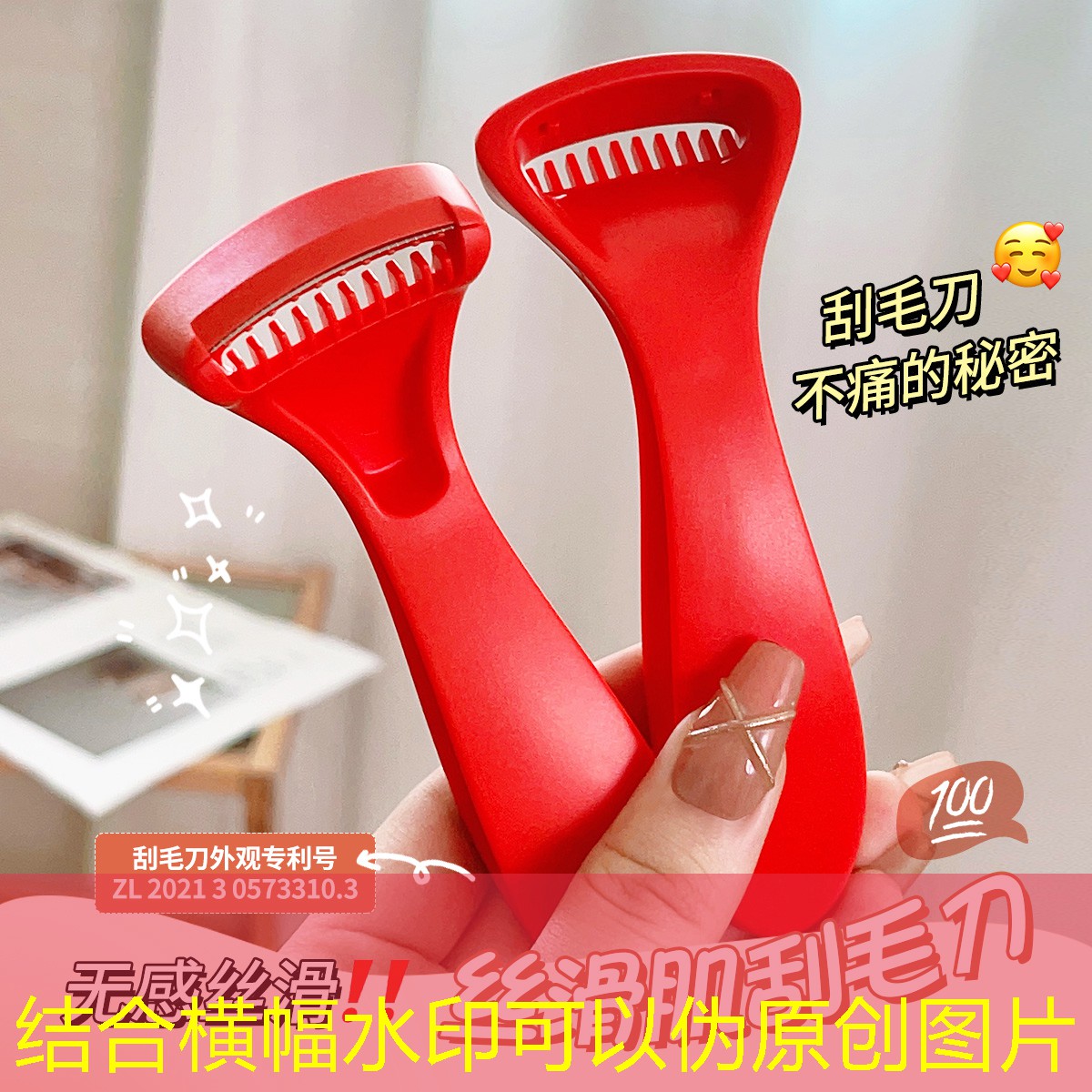 kaiyun登录入口：网球拍为什么会翻转呢原理