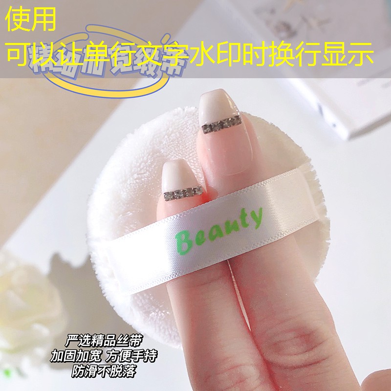 开云集团：能连电视的网球拍杆软件
