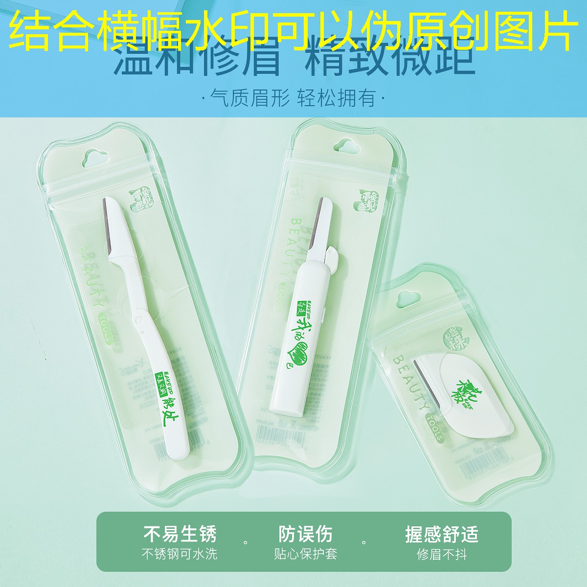 开云体育：网球拍用的什么材质线