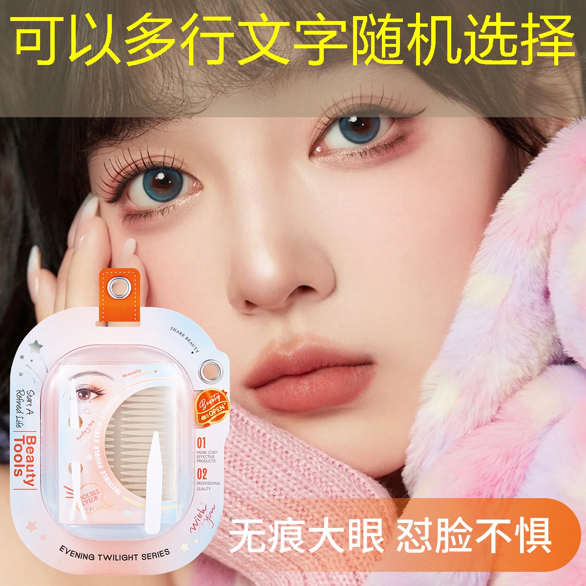 云开总部：乒乓球台怎么好