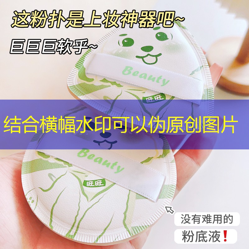 云开总部：挑战体能极限！尝试健身双杠举手转体吧！