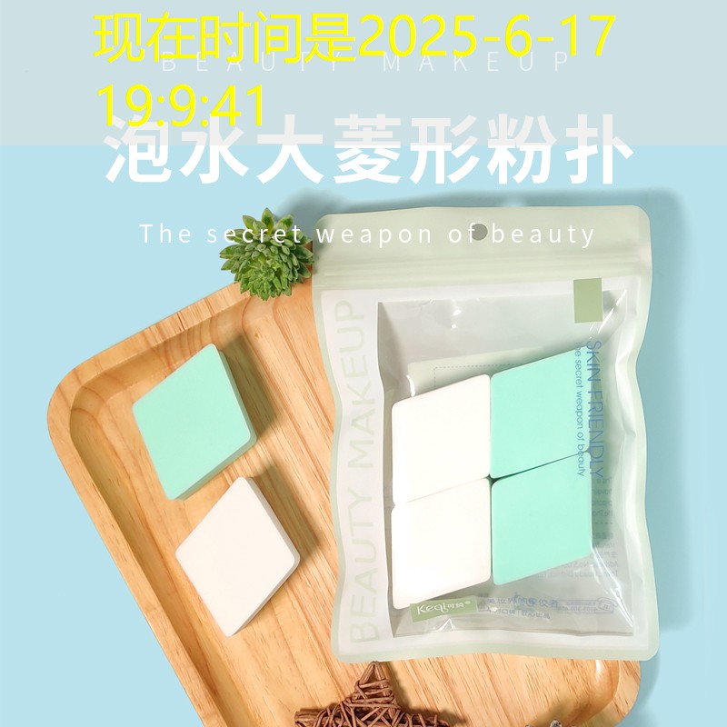<strong>绽放欢笑！儿童游乐滑梯全面密封升级，让孩子们感受无限快乐！</strong>