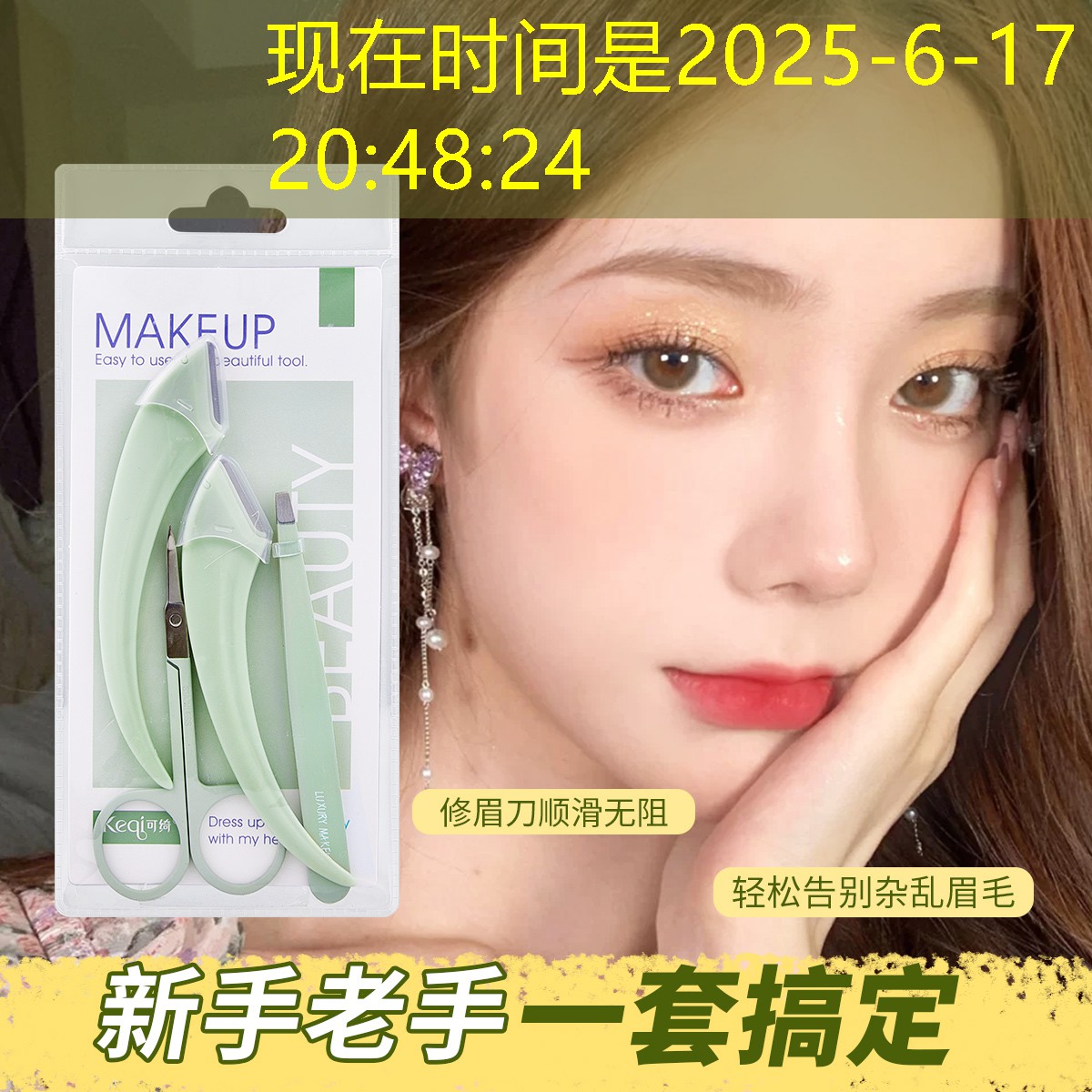 <strong>kaiyun登录入口：踏步浪板的操作技巧有哪些？</strong>