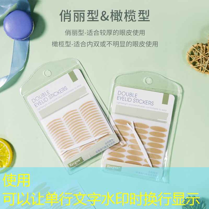 网球拍旋转效应是什么现象
