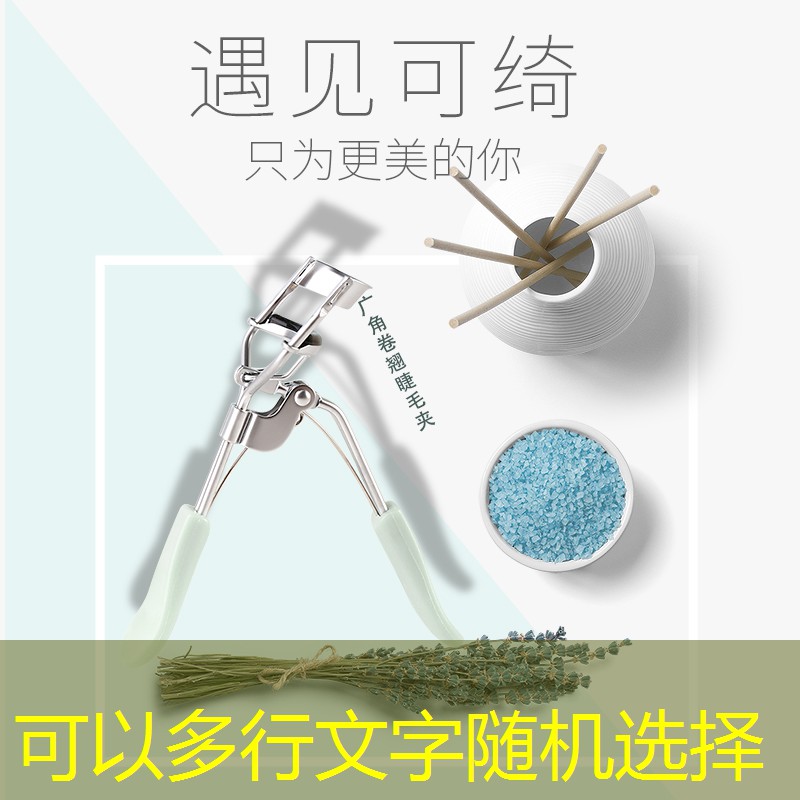百宝力网球拍入门绿色