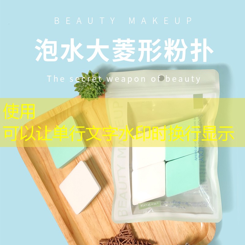 球绑在网球拍是什么运动
