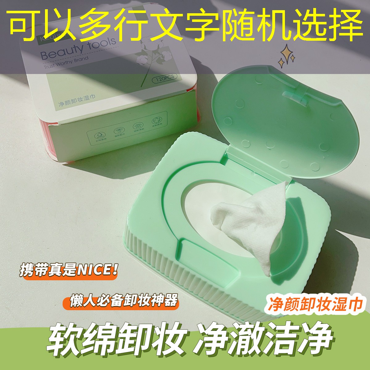 网球拍蓝色配减震器吗_