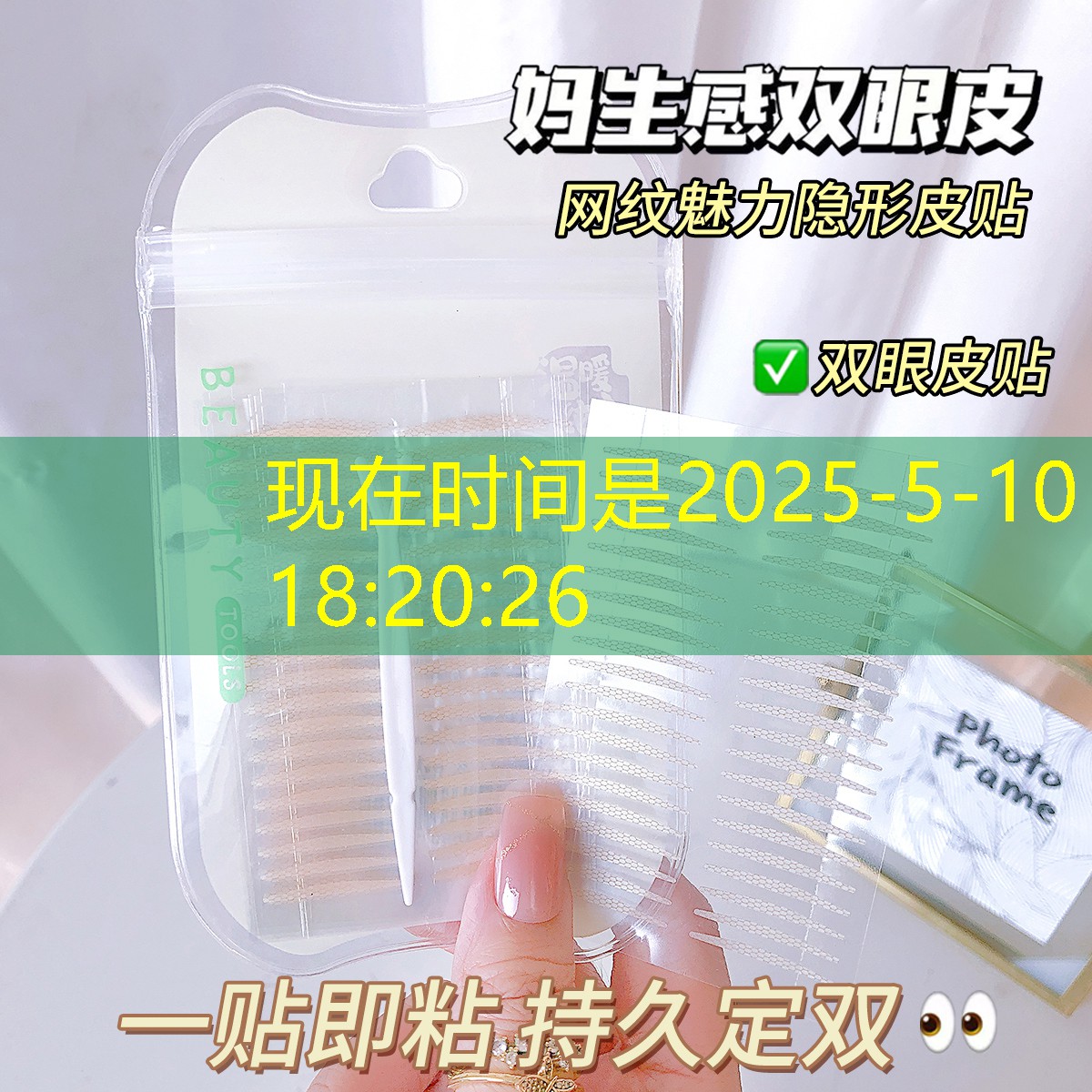底线进攻型网球拍特点分析