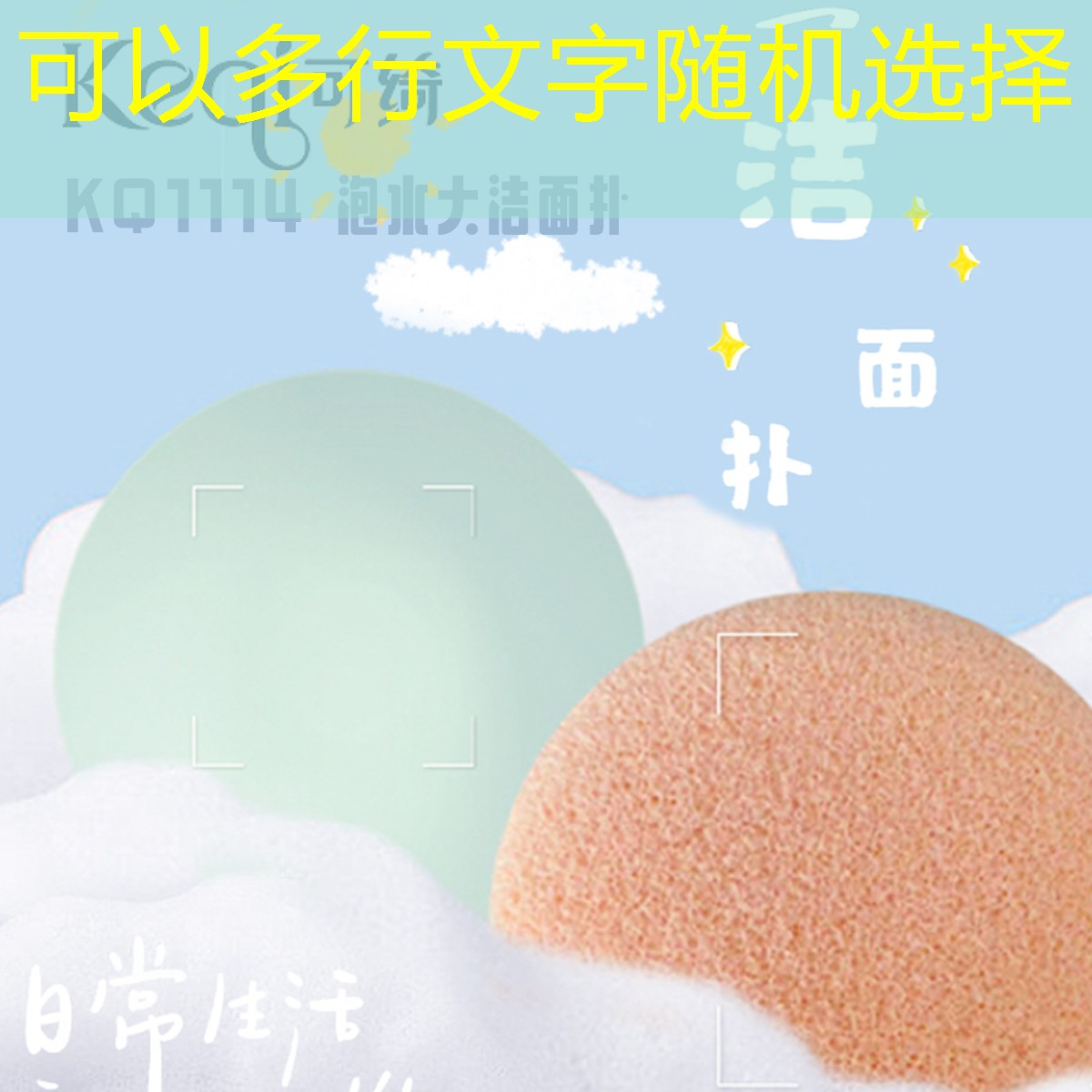 网球拍一号柄实用吗_