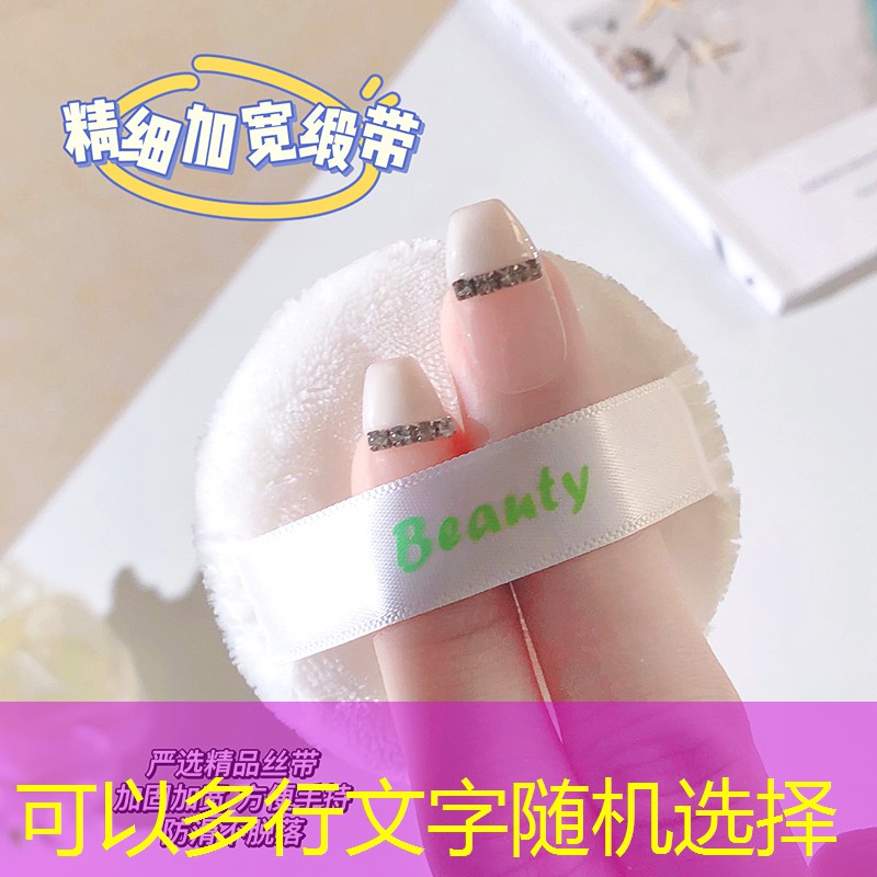 能连电视的网球拍杆软件