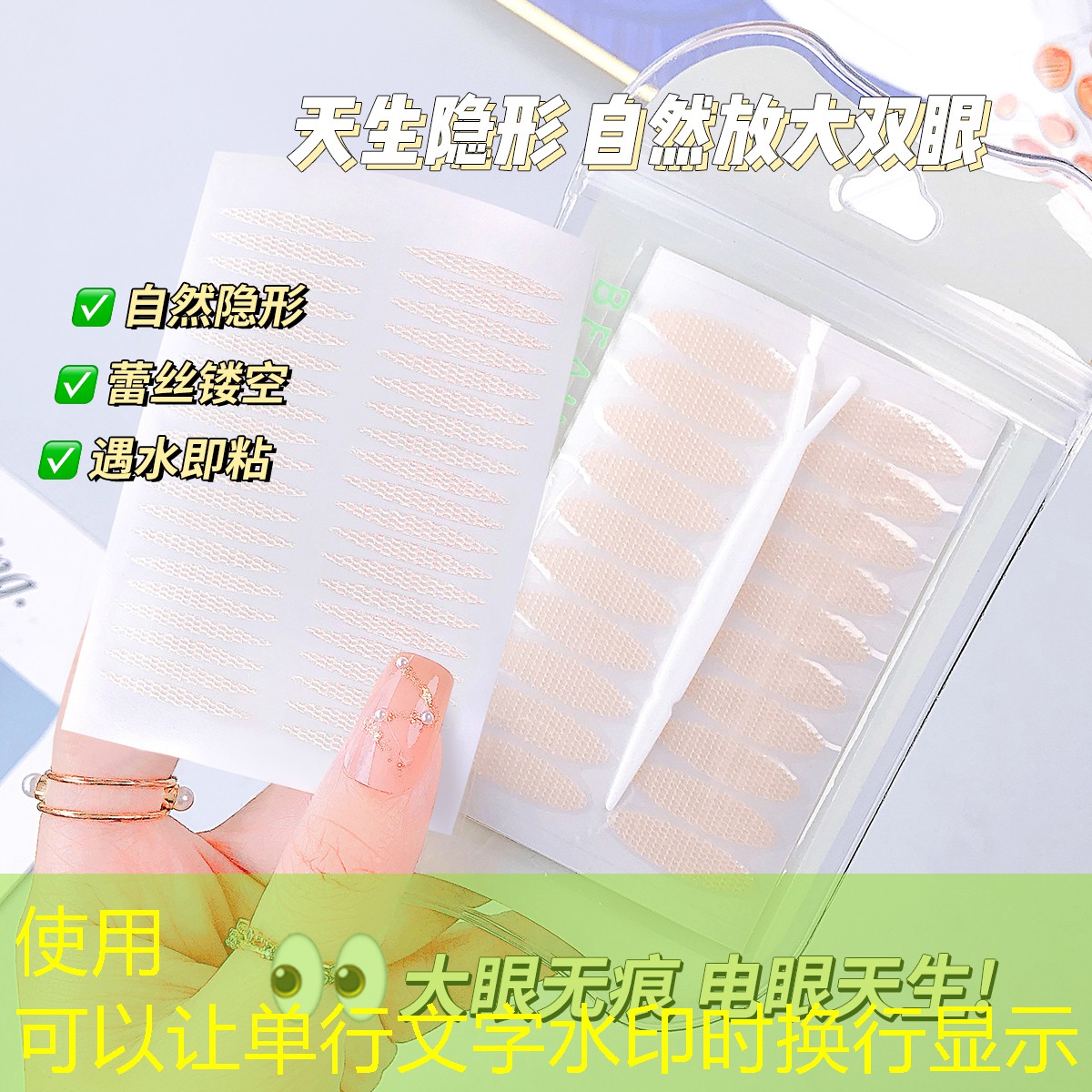 200米塑胶跑道标准造价