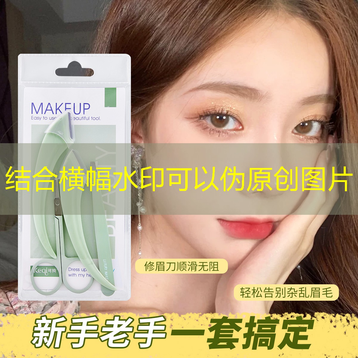 踏步浪板的操作技巧有哪些？