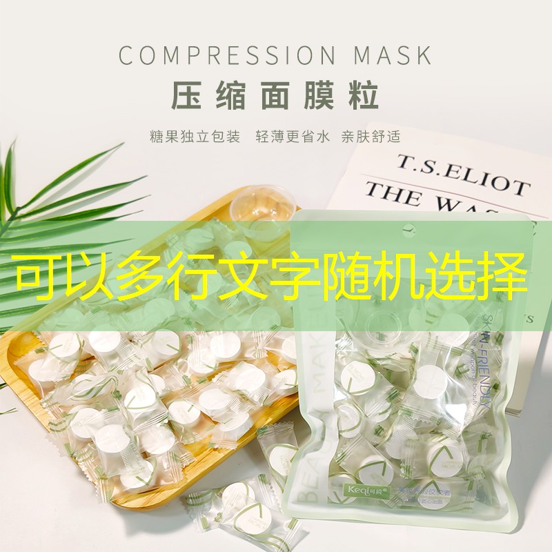 玩转家庭足球小队：自制体育用品激发你的球技天赋