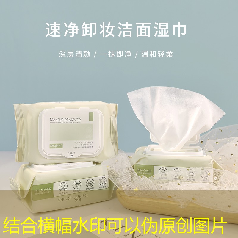 开云集团：用废品做能玩的网球拍