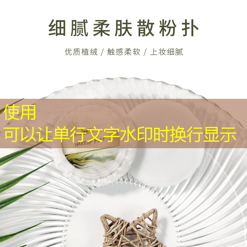 kaiyun登录入口：怎么用超轻粘土做网球拍子