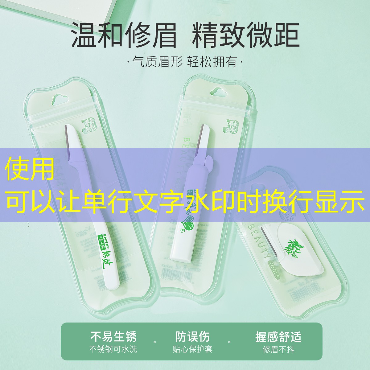 kaiyun登录入口：老年锻炼网球拍的好处有哪些