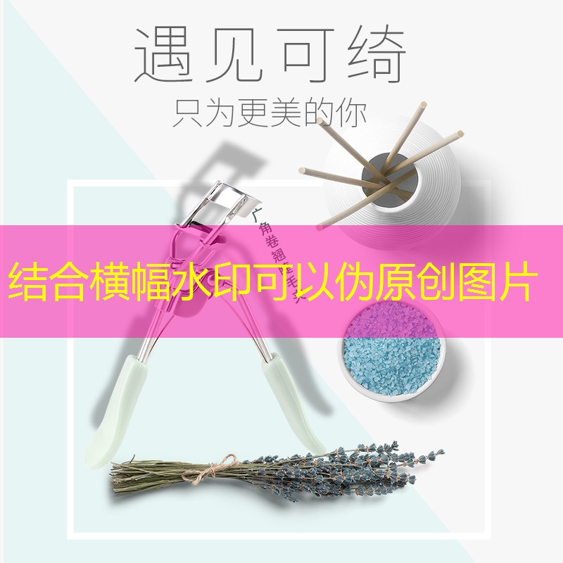 kaiyun电竞：网球拍童款是什么意思