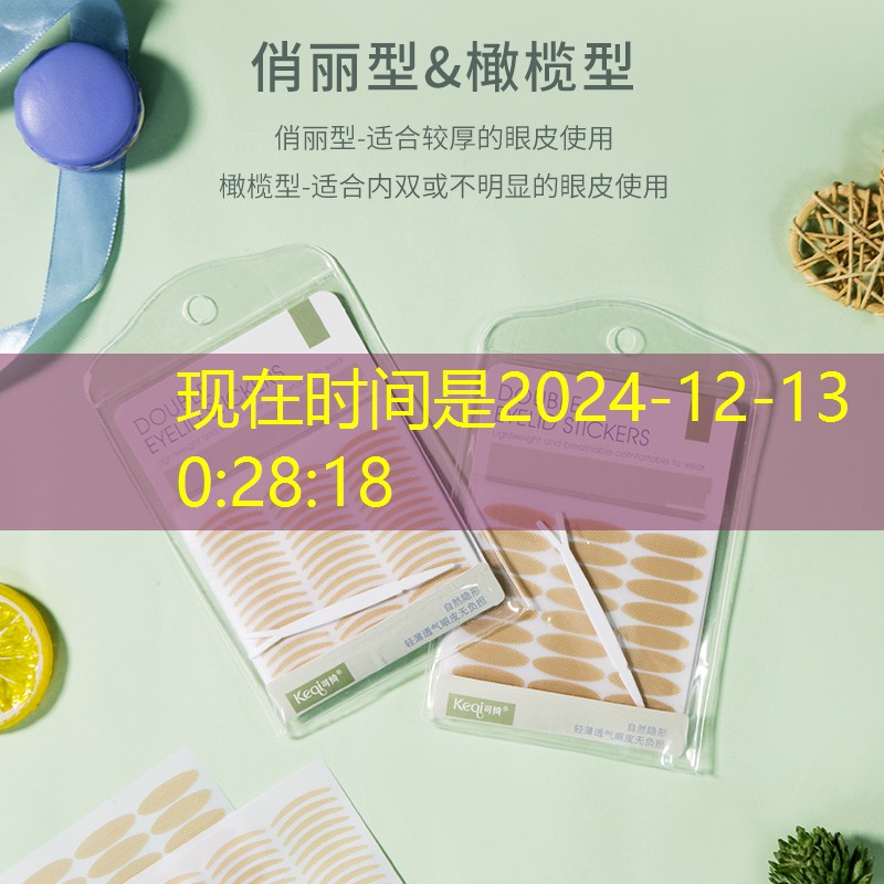 开云体育：威耐尔980网球拍