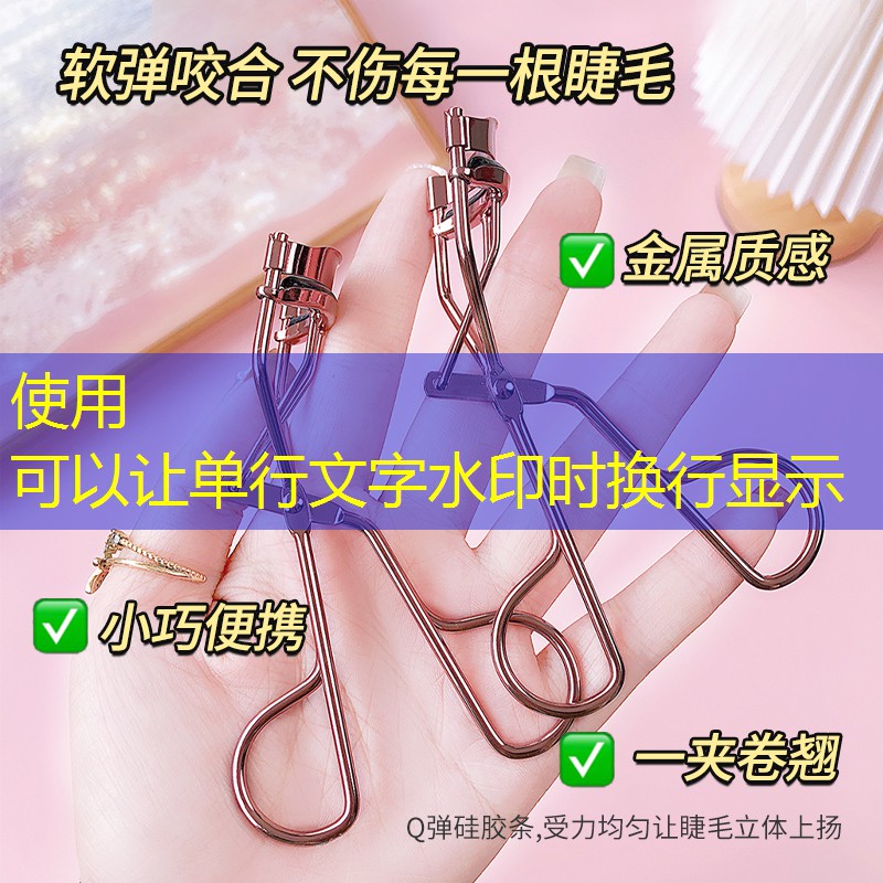 kaiyun登录入口：网球拍子穿了不打会