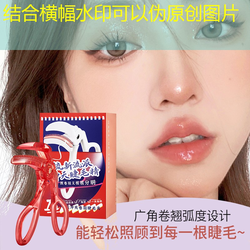 <strong>开云电竞：小海德网球拍怎么样</strong>