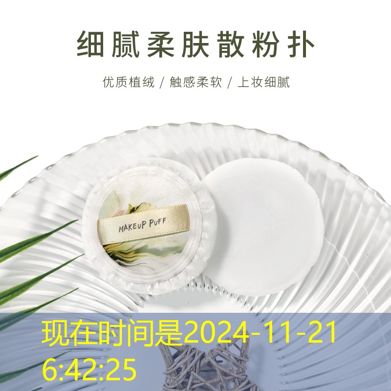 网球拍力量值多少磅好用